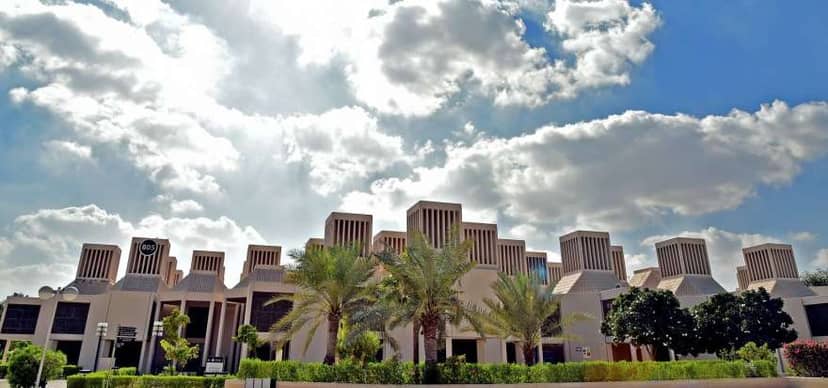 Katar Üniversitesi ile Akademik İşbirliği